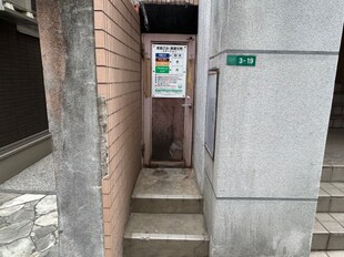 黒崎駅前駅 徒歩8分 3階の物件内観写真